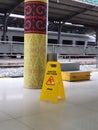 Wet floor at train station Royalty Free Stock Photo