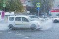 Wet street under the pouring rain. Sochi