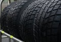 Wet tire set close up, motorsport car racing Royalty Free Stock Photo