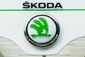 SKODA Logo