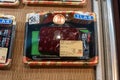 Nogata City, Fukuoka, Japan March 6, 2022: Fresh whale meat packed for sashimi at a Japanese supermarket.