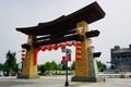 New Beichuan Barnacha Gate
