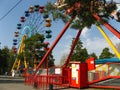 Wheel and Carousel of Yuri Gagarin City of Chelyabinsk in russia