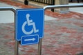 Wheel Chair Accessible