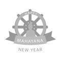 Wheel of Dharma and Buddhist new year Mahayana greetings