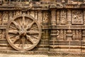 Wheel of Samsara. Konark Sun Temple Royalty Free Stock Photo