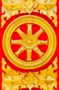 Wheel Thammachak Royalty Free Stock Photo