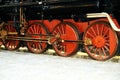 Wheels train plunger