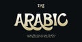 Whimsical cartoon alphabet, opulent Arabic calligraphy, gold swash letters, chic comic type for enchanting logos