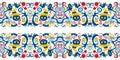 Whimsical Halloween pattern red yellow blue symmetrical wallpaper Royalty Free Stock Photo