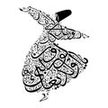 Whirling dervish vector in arabic calligraphy style spiritual sufi dance illustration