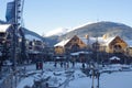 Whistler Olympic Plaza Royalty Free Stock Photo