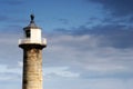 Whitby Harbor Light