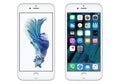 White Apple iPhone 6S with iOS 9 and Dynamic Wallpaper