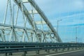 White arches of new Crimean Bridge, also called Kerch Bridge, through Kerch Strait to Crimea. Automobile and railway bridge