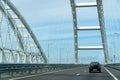 White arches of new Crimean Bridge, also called Kerch Bridge, through Kerch Strait to Crimea Royalty Free Stock Photo