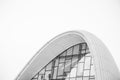 White Architecture Circular Background. Modern Building Design. Abstract Curved Shapes. glass and concrete Royalty Free Stock Photo