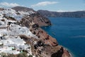 White architecture on Santorini island with view on the sea, Oia, Greece. Royalty Free Stock Photo