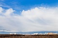 White arcus cloud Royalty Free Stock Photo