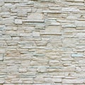 White Artificial Stone Wall Royalty Free Stock Photo