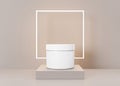 White and blank, unbranded cosmetic cream jar standing on podium. Skin care product presentation on beige background