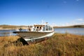 White boat Royalty Free Stock Photo