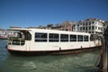 White boat on a mooring Royalty Free Stock Photo