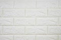 white brick wall may used as background. Royalty Free Stock Photo