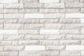 White brick wall texture of modern ideal for background and used in interior design. Royalty Free Stock Photo