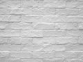 White brick wall texture for pattern background. Close up brick wall Royalty Free Stock Photo
