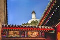 White Buddhist Stupa Beihai Park Beijing China Royalty Free Stock Photo