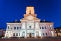 White Building Old City Hall Minsk, Belarus. Night Royalty Free Stock Photo