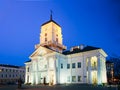White Building Old City Hall In Minsk, Belarus Royalty Free Stock Photo