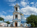 White building of Pokrovsky Cathedral with blue roof and golden domes. Temple of Voronezh Diocese of Russian Orthodox Church Royalty Free Stock Photo