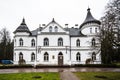 The White Castle - music school in Baldone, Latvia