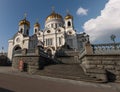 White Cathedral of Christ the Savior