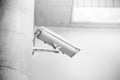 White CCTV camera in the school or university campus building. Royalty Free Stock Photo