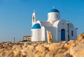 White chapel. Protaras, Cyprus