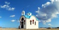 White church on crete panorama Royalty Free Stock Photo