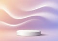 A white, circular podium is centered on a gradient background Royalty Free Stock Photo