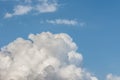 White cloud formations on the blue sky. Abstract heaven background with white clouds Royalty Free Stock Photo