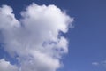 White cloudy Blue Sky natural view Royalty Free Stock Photo