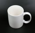 White coffe mug Royalty Free Stock Photo