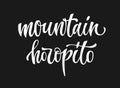 White colored hand drawn spice label - Mountain horopito.