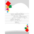 White and colorful thanks giving message letter