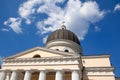 White Columns and Cupola Royalty Free Stock Photo