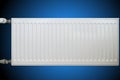 White modern convective heating radiator. Royalty Free Stock Photo