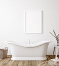 White cozy bathroom interior background, wall mockup Royalty Free Stock Photo