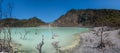 White crater or Kawah Putih sulfur lake in West Java, Near Bandung city, Indonesia