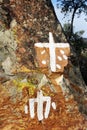 White cross painted on the rock near Almaden de la PlataAlmaden de la Plata, Seville province, Andalusia, Spain